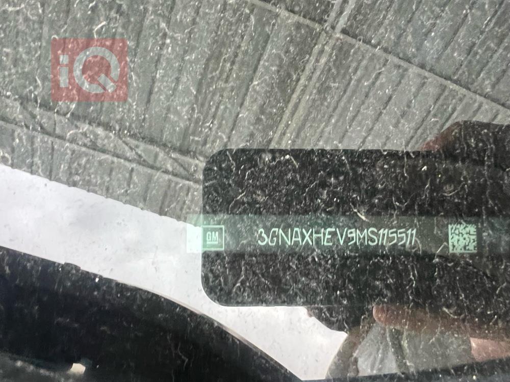 شێڤرۆلێت ئیکۆنۆکس